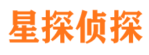 绩溪侦探公司